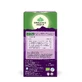 Адаптогенний жасминовий чай Tulsi, 25 пакетиків, Organic India
