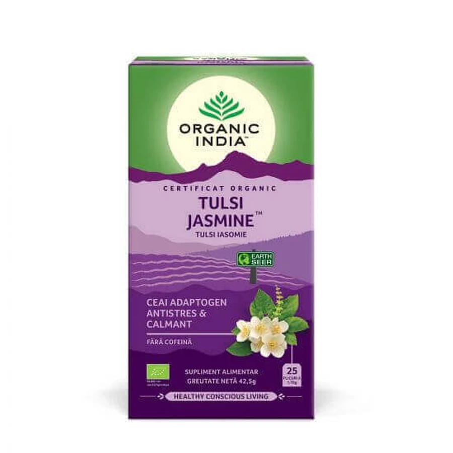 Адаптогенний жасминовий чай Tulsi, 25 пакетиків, Organic India: ціни та характеристики