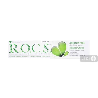 Зубная паста R.O.C.S. Двойная мята, 74 мл 
