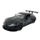 Игрушечная машинка Kinsmart Toyota GR Supra, металлическая, 13 см