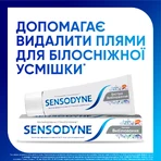 Зубная паста Sensodyne Отбеливающая, 75 мл : цены и характеристики