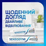 Зубная паста Sensodyne Отбеливающая, 75 мл : цены и характеристики