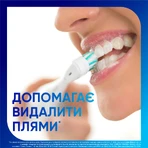 Зубная паста Sensodyne Отбеливающая, 75 мл : цены и характеристики