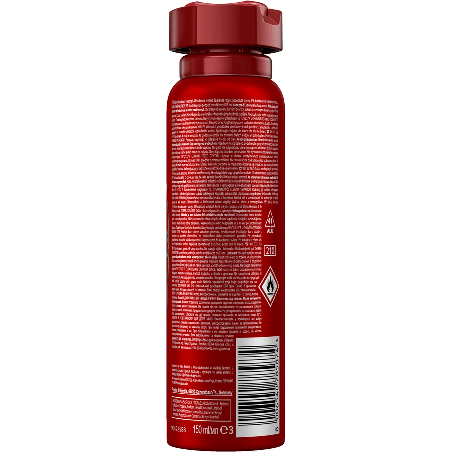 Old Spice Oasis Дезодорирующий спрей для мужчин с ароматом дымчатой ванили 150 мл: цены и характеристики