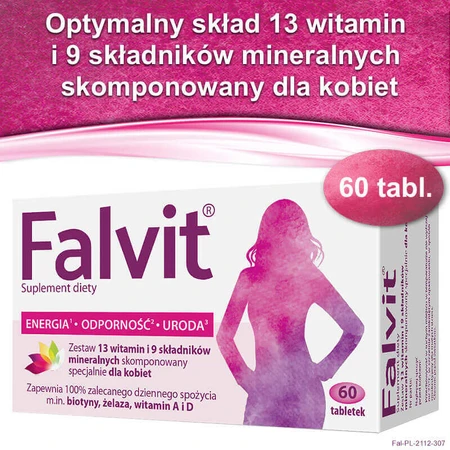 Фальвит, 60 таблеток драже Поврежденная упаковка: цены и характеристики