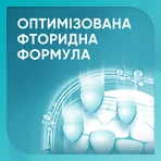 Зубна паста Sensodyne Пронамель Дбайливе відбілювання, 75 мл: ціни та характеристики