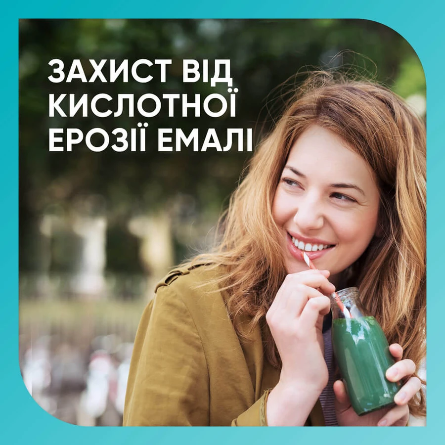 Зубна паста Sensodyne Пронамель Дбайливе відбілювання, 75 мл: ціни та характеристики