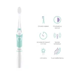 TrueLife SonicBrush Kid G Звуковая зубная щетка для детей: цены и характеристики