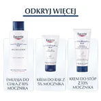 Eucerin UreaRepair Original, жидкость для умывания с 5% мочевины для сухой и очень сухой кожи, 400 мл: цены и характеристики