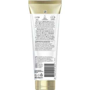 Pantene Pro-V Miracles Lift'N'Volume Thickening Conditioner, Кондиціонер для об'єму з біотином 160 мл
