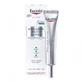 Крем для контуру очей Eucerin Hyaluron Filler з потрійним антивіковим ефектом, 15 мл