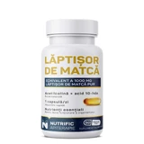 Молочко маца, 60 м'яких гелів, Nutrific