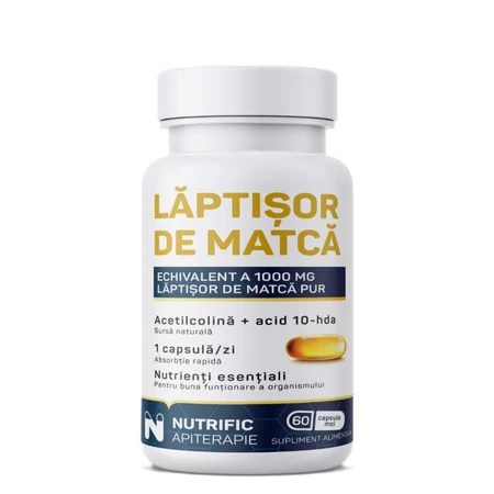 Молочко маца, 60 м'яких гелів, Nutrific: ціни та характеристики
