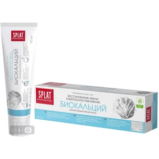 Зубна паста Splat Professional Арктикум, 100 мл