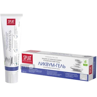 Зубная паста Splat Professional Ликвум-гель, 100 мл