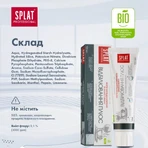 Зубная паста Splat Professional Отбеливание плюс, 100 мл: цены и характеристики