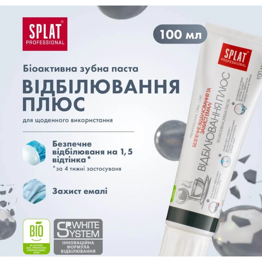 Зубная паста Splat Professional Отбеливание плюс, 100 мл: цены и характеристики