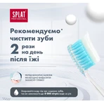 Зубная паста Splat Professional Отбеливание плюс, 100 мл: цены и характеристики