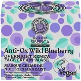 Anti-OX Wild Blueberry Non-Restoring Skin Cream Mask 50 мл