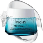 VICHY MINERAL89 100H крем для увлажнения - без отдушек 1×50 мл, крем: цены и характеристики