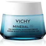 VICHY MINERAL89 100H крем для увлажнения - без отдушек 1×50 мл, крем: цены и характеристики