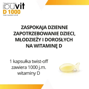Ибувит D 1000 МЕ для детей старше 1 года и взрослых 30 капсул с закруткой