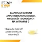 Ибувит D 1000 МЕ для детей старше 1 года и взрослых 30 капсул с закруткой
