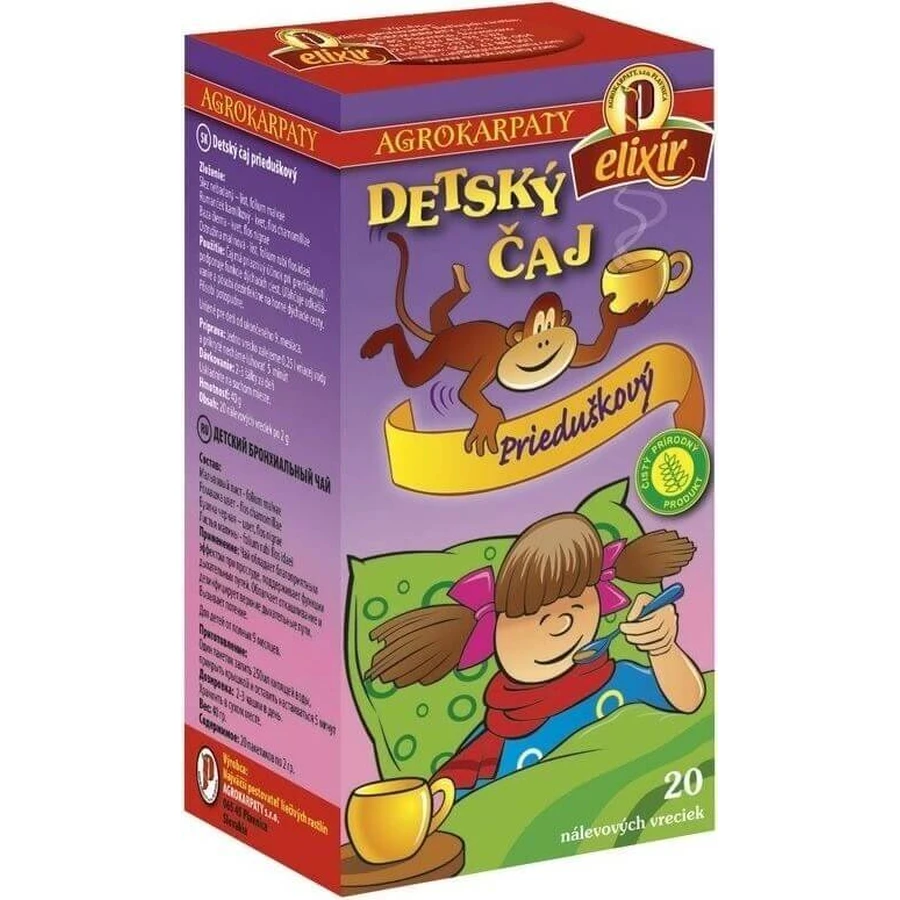 АГРОКАРПАТЫ ДЕТСКИЕ АЖ Анус 20×2 г (40 г), некий натуральный продукт: цены и характеристики