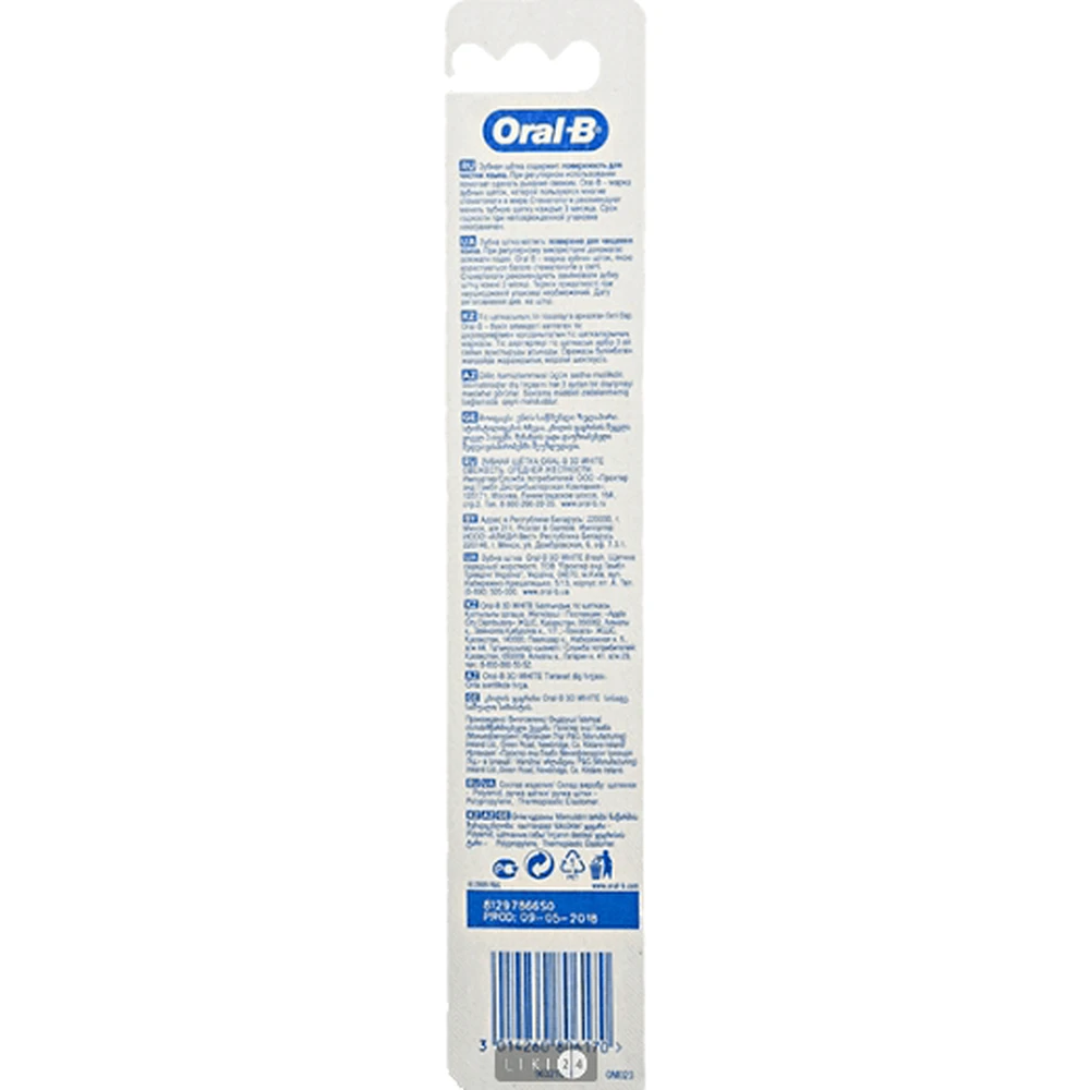 Зубная щетка Oral-B 3D White Fresh 40, средней жесткости: цены и характеристики