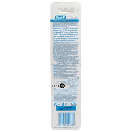 Зубная щетка Oral-B 3 Effect Classic 40 средней жесткости 2 шт: цены и характеристики