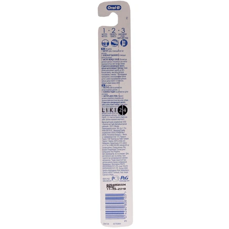 Зубна щітка Oral-B 3 Effect Natural Fresh середньої жорсткості: ціни та характеристики