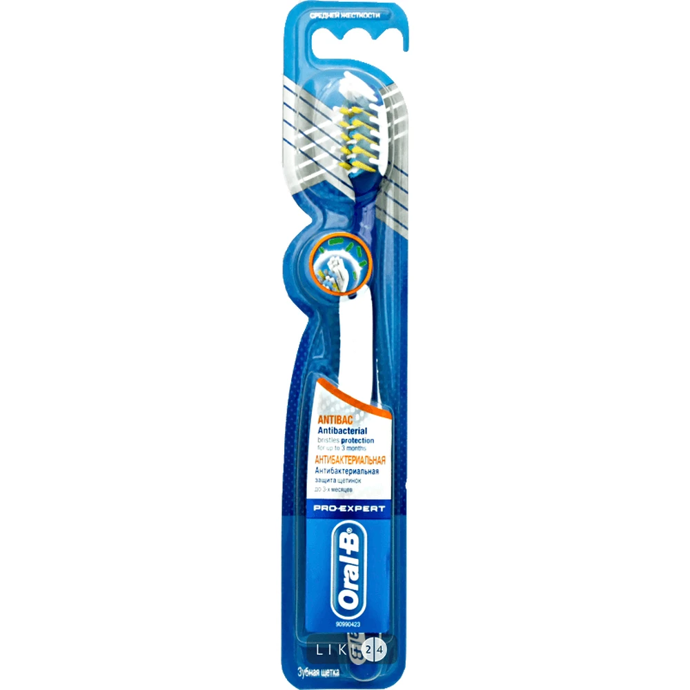 Зубная щетка Oral-B Pro-Expert Антибактериальная средней жесткости: цены и характеристики