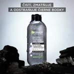 Міцелярна вода Garnier Pure Active з гелевою текстурою з активованим вугіллям, 400 мл: ціни та характеристики