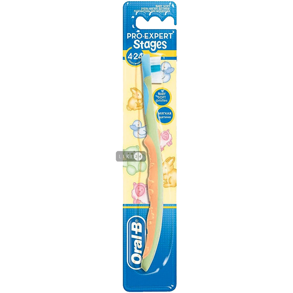 Зубна щітка Oral-B Stages 1 для дітей 4-24 місяці: ціни та характеристики