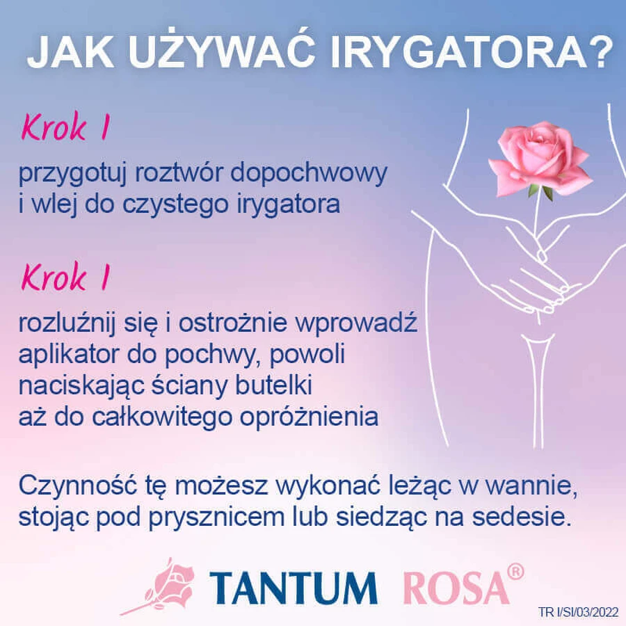 Tantum Rosa, ирригатор для интимной гигиены, 500 мл: цены и характеристики