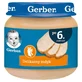 Gerber Обед, нежная индейка, после 6 месяцев, 80 г