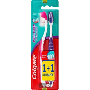 Зубные щетки Colgate Massager средней жесткости 1+1 шт