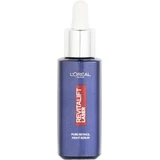 L'Oréal Paris Нічна сироватка з ретинолом Revitalift Laser X3 (Нічна сироватка) 30 мл