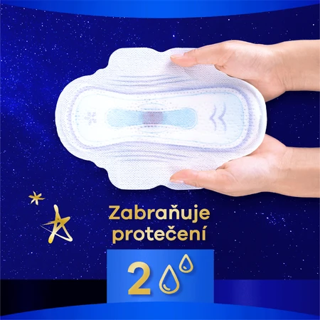Завжди ультра гігієнічні прокладки Secure Night Extra з крильцями 10 шт.: ціни та характеристики