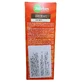 Шоколадное печенье без глютена, 130 г, Balviten