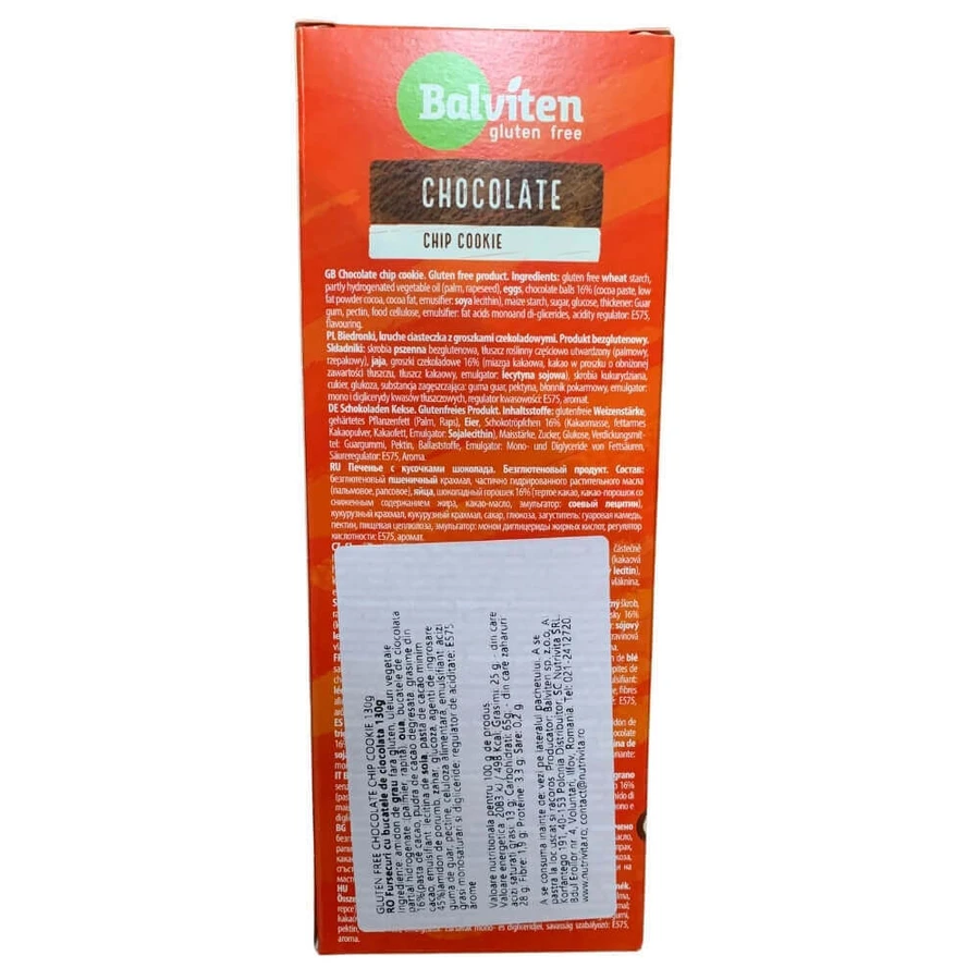 Шоколадное печенье без глютена, 130 г, Balviten: цены и характеристики