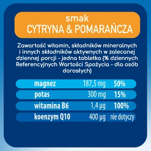 Plusssz Магний хрустящий цитрат, лимонно-апельсиновый вкус, 24 шипучие таблетки ДЕФЕКТИРОВАННАЯ УПАКОВКА