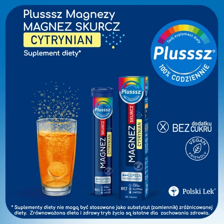 Plusssz Магний хрустящий цитрат, лимонно-апельсиновый вкус, 24 шипучие таблетки ДЕФЕКТИРОВАННАЯ УПАКОВКА: цены и характеристики