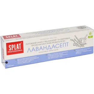 Зубна паста Splat Professional Lavandasept, 100 мл