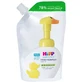 HiPP Babysanft Пенка для умывания - сменный картридж 250 мл