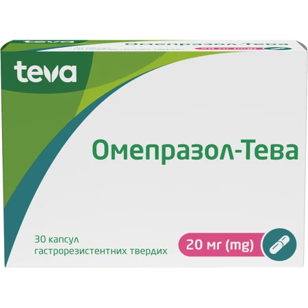 Омепразол-Тева капс. гастрорезист. 20 мг блістер №30: ціни та характеристики