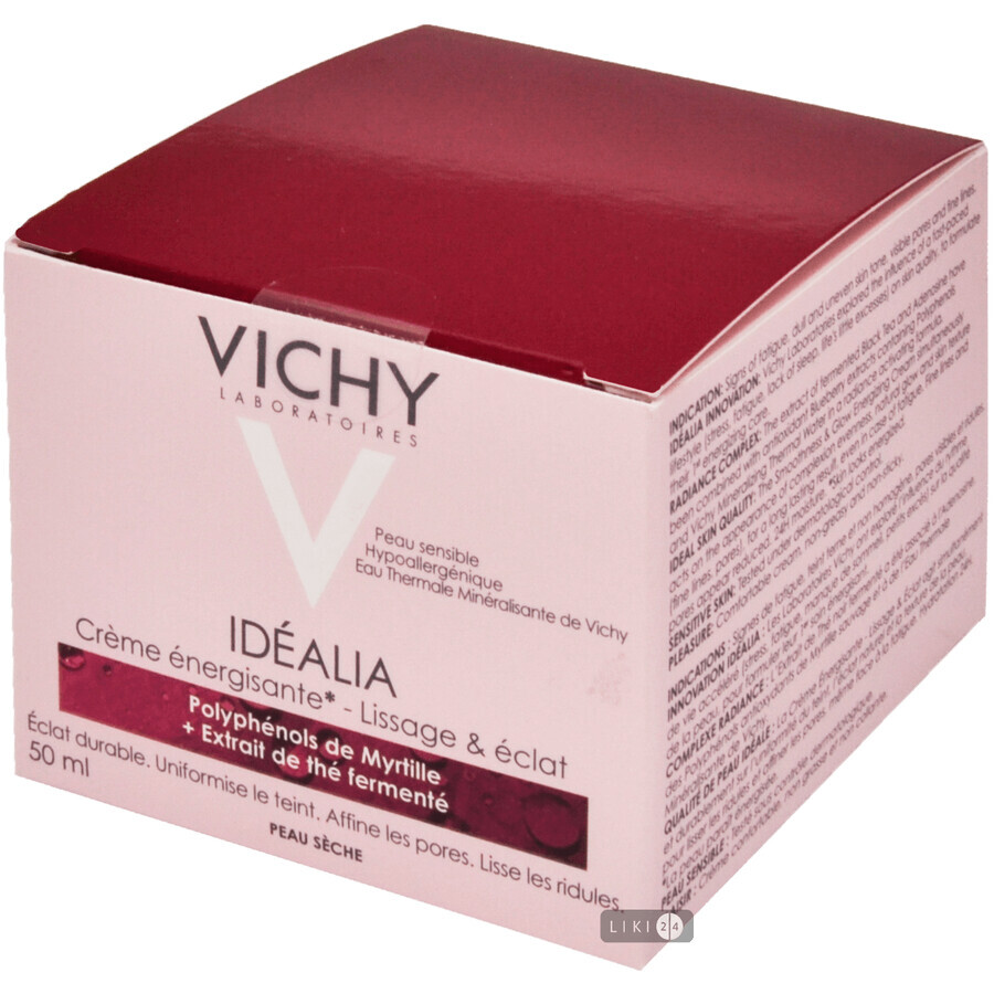 Крем для обличчя Vichy ідеали відновлює гладкість і сяйва шкіри і наповнює її енергією для сухої шкіри, 50 мл: ціни та характеристики
