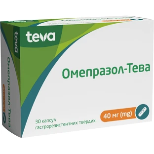 Омепразол-Тева капс. гастрорезист. 40 мг блистер №30