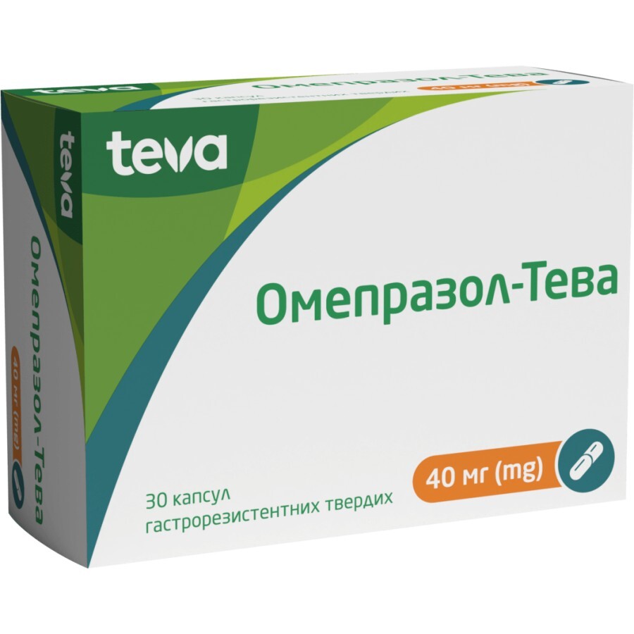 Омепразол-Тева капс. гастрорезист. 40 мг блистер №30: цены и характеристики