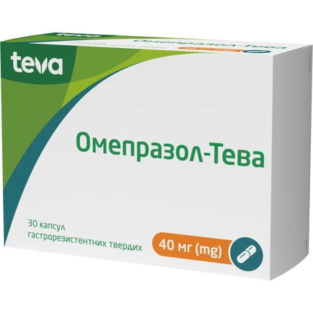 Омепразол-Тева капс. гастрорезист. 40 мг блістер №30: ціни та характеристики